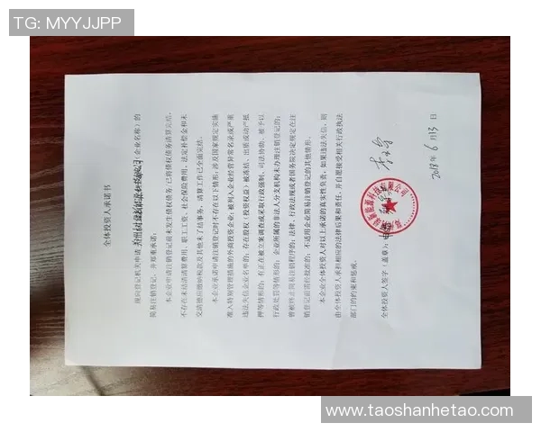 本季11.9分钟砍8.3分~瓦兰下赛季1000万年薪保证日期推延至7月9日